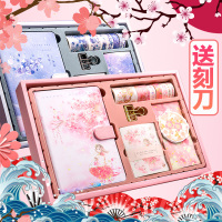 ins风古风文具礼盒记事本少女心可爱笔记本子网红手账本工具日系文艺材料全套装清新学生75件套日记本小