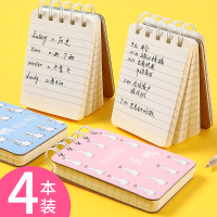 小本子便携记事学生横线内页笔记本线圈创意韩国小清新可爱英语单词记忆随身备忘录迷你便笺记录随记便签