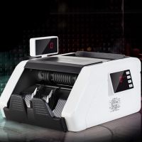 验钞机混点c类智能点钞机商用家用便携式新版支持新旧人民币|33308S/台