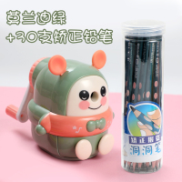 铅笔刀转笔刀自动进铅刀旋笔刀刨卷笔刀削笔器笔机卷笔器幼儿园可爱手摇削笔刀儿童多功能钻笔小|豆沙绿+30支洞洞铅笔绿
