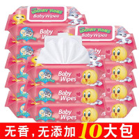 婴儿湿巾纸100婴幼儿*10大包装盖特价。新生儿宝宝湿纸巾屁带