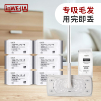 湿两用除尘纸懒拖布湿巾家用吸尘纸日本静电擦地板干人性拖把
