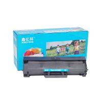 m2071墨盒复印硒鼓xpres2701鼓碳粉盒打印机d111s晒一体机