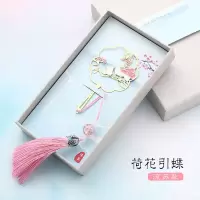 金属学生免费刻字创意用文创中秋节礼物可爱古典中|流苏+精装礼盒+免费刻字 落梅花开