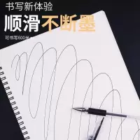 水笔全针管100支装碳素笔笔芯黑mm红色老师用子蓝0.5