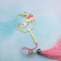 金属学生免费刻字创意用文创中秋节礼物可爱古典中|流苏+信封装+免费刻字 花开牡丹