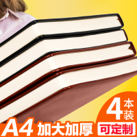 a4笔记本子加厚商务记事本黑皮大号办公文具工作会议记录本子个性创意大学生a5厚b5硬皮面本日记本