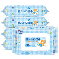 婴儿湿巾纸宝宝新生儿童婴幼儿大包装特价手口屁专用湿纸巾