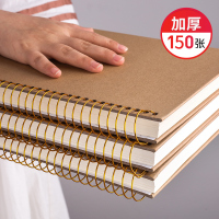 本子笔记本子大本厚大学生文艺精致考研加厚课堂线圈本