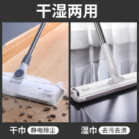 静电拖把免手洗木地板一拖懒人拖地纸吸尘净神器除尘拖布两用