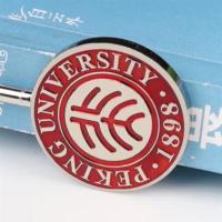 创意金属教师节礼品商务送礼/套文具10支装中国十大名校|北京大学(黑色牛皮纸盒)