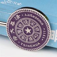 创意金属教师节礼品商务送礼/套文具10支装中国十大名校|清华大学(黑色牛皮纸盒)