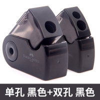 德国双孔单孔卷笔刀削笔器转笔刀学生用素描美术生专用炭笔刀铅笔刨小学生文具用品铅笔刀削笔刀182|单孔+双孔[黑色]