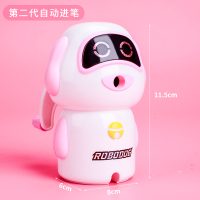 削笔刀手动卷笔刀铅笔削笔器自动铅多功能转笔手摇小学生用机器人|第二代机器狗-粉色