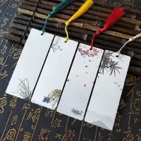 手绘留言卡中学生纸质制作水墨国画创意古典|明黄色新款梅兰竹菊流苏