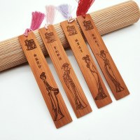 清新创意纪念品刻字古风梅兰竹菊论语小学生用小四大美女套装教师节礼物文艺古典中|四大美女+布袋