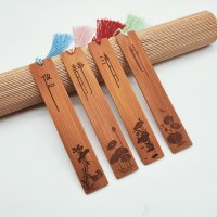 清新创意纪念品刻字古风梅兰竹菊论语小学生用小四大美女套装教师节礼物文艺古典中|清朴悠静+布袋