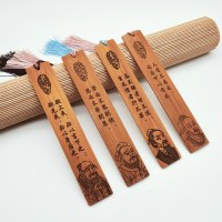 清新创意纪念品刻字古风梅兰竹菊论语小学生用小四大美女套装教师节礼物文艺古典中|孔老孟墨+布袋