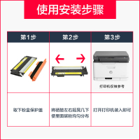 彩色打印机硒鼓w2080a118a碳粉150a150nw119a粉盒179fnw178nw复印机墨盒erm178nw17