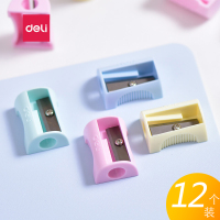 卷笔刀文具用品削笔器刨笔刀转笔刀小学生儿童48个装迷你幼儿园小铅笔刀可爱糖果色|053112个装（颜色随机发）