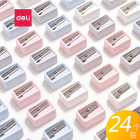 卷笔刀文具用品削笔器刨笔刀转笔刀小学生儿童48个装迷你幼儿园小铅笔刀可爱糖果色|059424个装(颜色随机发)