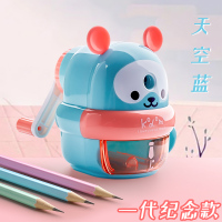 便携式小学生用消旋车笔刀全自动笔器机卷钻笔刀刨销圈儿童小型铅笔可调节自动进剥绞修手动|款防卡铅/初代款蓝(自动进铅)