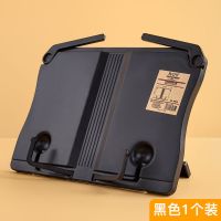 小学生防近视书架架读书架创意书立书看书架阅读课桌神器|黑色款阅读架赠荧光笔