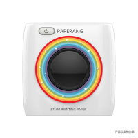 作业帮二代小型便宜打印机便携式彩色抄题手机口袋家用p2错题p2s喵喵错|P2彩虹款(彩虹圈+黑色光圈共2个光圈) 套餐五