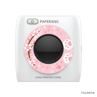 作业帮二代小型便宜打印机便携式彩色抄题手机口袋家用p2错题p2s喵喵错|P2猫爪(猫爪圈+黑色光圈共2个光圈) 标配