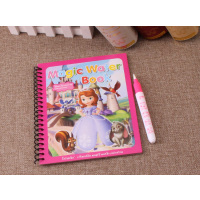 水笔画绘画书反复水画本填色本涂鸦神奇手工本魔法图画板涂色儿童|苏菲公主[买二本送一本]