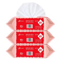 厨用纸巾80专用去油污洗洁精片x3包油烟机湿巾纸免|80片X3包