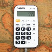 计算器可爱迷你学生考试小随身带计算机挂绳彩色口袋便携式|黑色