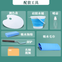 水粉颜料调色盘工具套装硅胶水桶套装专用海绵加厚果冻水粉颜料喷壶吸水艺考专用水粉画笔吸水毛巾|水粉颜料基础工具 实惠工具