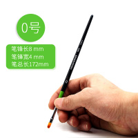 美妆笔遮瑕油画笔画笔美甲笔982/图案笔猫舌化妆刷3号刷03/单支套装美术立构水彩笔水粉粉底|0#
