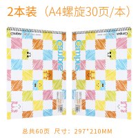 城挺成人本a4手a3学生用本彩铅本日本素描本画材本绘画纸画画儿童图画b5速写写生|【彩色涂鸦2本装】A4螺旋/30张