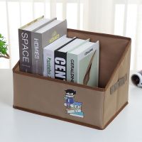 教室收纳箱整理盒书本书箱折叠简易桌面书架装书立高中|牛津布防水-沉迷学习