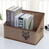 教室收纳箱整理盒书本书箱折叠简易桌面书架装书立高中|牛津布防水-狼