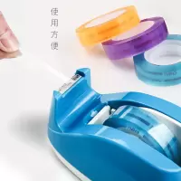 胶带座胶带架胶纸台胶布机胶纸机小号透明胶带切割器