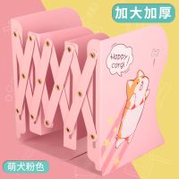 韩版学生折叠书夹书立可高中生桌面书挡板伸缩书立架桌上书架|萌犬粉色