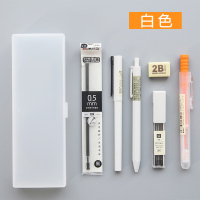 初高中荧光笔芯铅笔橡皮本味系列礼盒7件套学生网红套装全套小学生用盒能用品礼品|本味白色套装