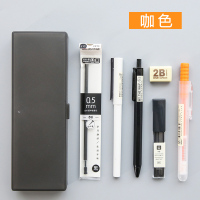 初高中荧光笔芯铅笔橡皮本味系列礼盒7件套学生网红套装全套小学生用盒能用品礼品|本味咖色套装