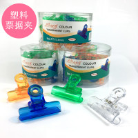 十字绣塑料夹夹透明夹票据夹票夹塑料彩色白色圆形夹子|彩色塑料夹38MM[24个/装]