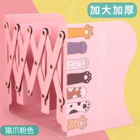 韩版学生折叠书夹书立可高中生桌面书挡板伸缩书立架桌上书架|猫爪粉色