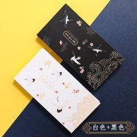 烫金便签创意古风便利贴粘性强学生便签本能n次贴ins套装网红|宛如红袖/两盒装[960张12件套]