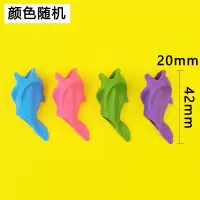 幼儿园儿童幼儿软初学者笔套矫正器小学生握笔神器中学生成年学写字写字姿势|握笔套4个(颜色随机)