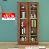 木质文件柜办公室资料柜档案柜自由组合书柜玻璃门带锁柜子储物柜|亚希B款80宽 深度32cm