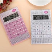 钻大号能计算机财务学生可爱语音计算器迷你卡通贴|JS-701语音粉色机加钻