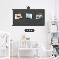 毛毡墙贴留言板彩色墙板毛毡板布置软木板照片墙幼儿园布告告示板|深灰色