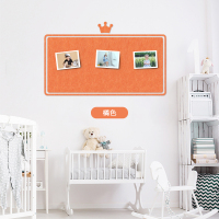 毛毡墙贴留言板彩色墙板毛毡板布置软木板照片墙幼儿园布告告示板|桔色