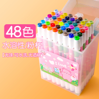 马克笔专用纸本画画的a4儿童图画美术画纸小学生用涂鸦空白手绘绘画|4马克笔/粉杆